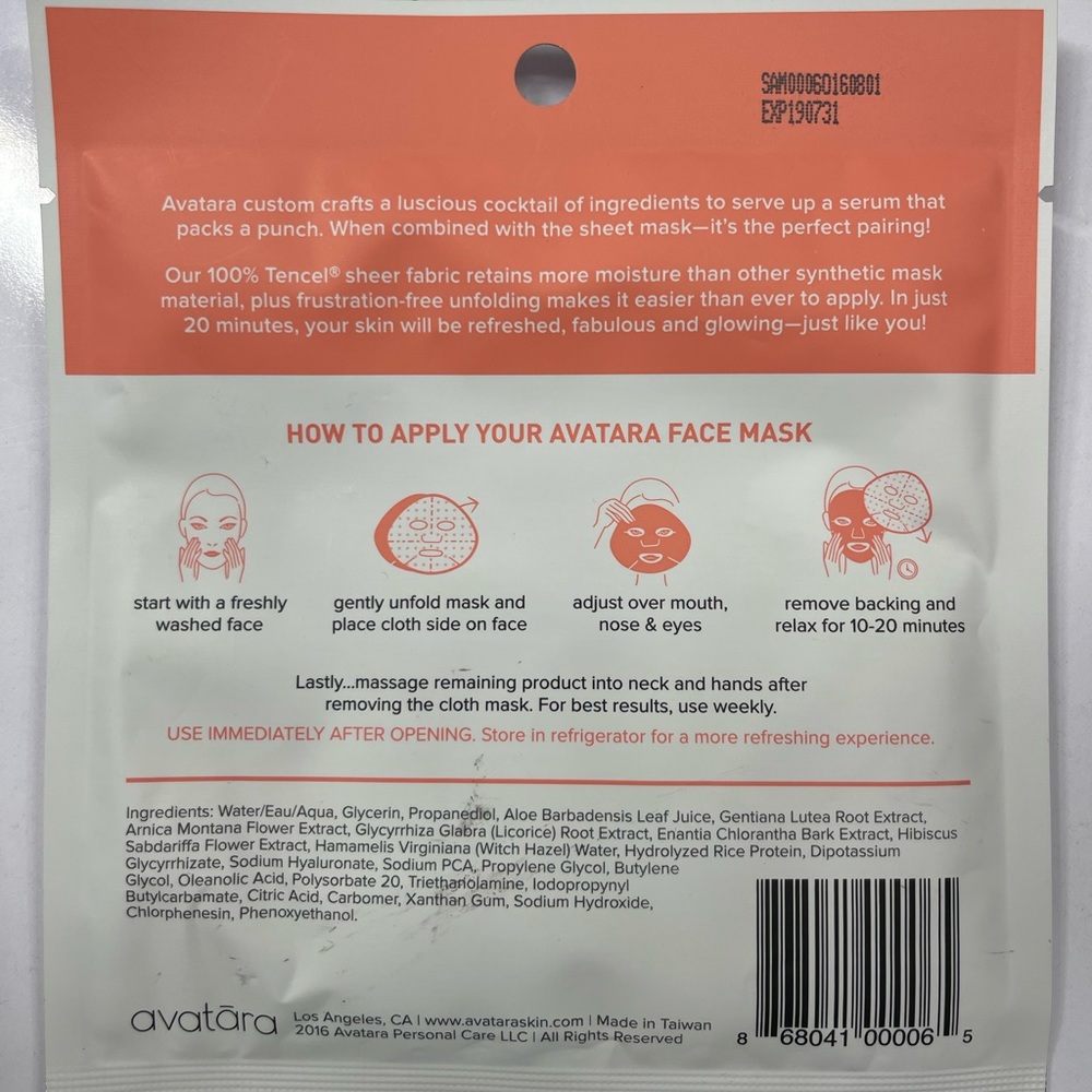 Assorted Face Masks - Picture 7 of 15